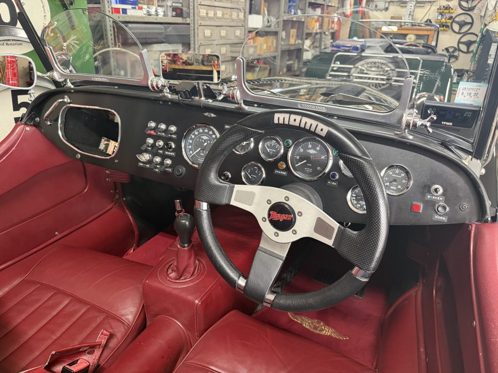 Plus8(1993Y)売約済みになりました。